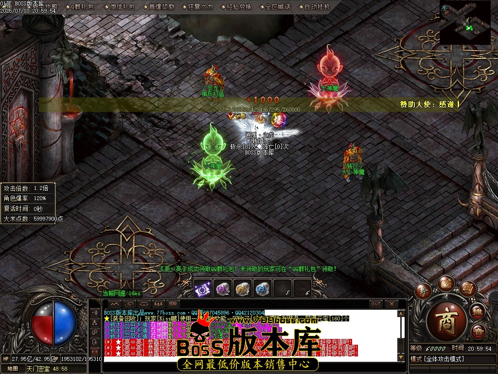 Images98压缩后.JPG
