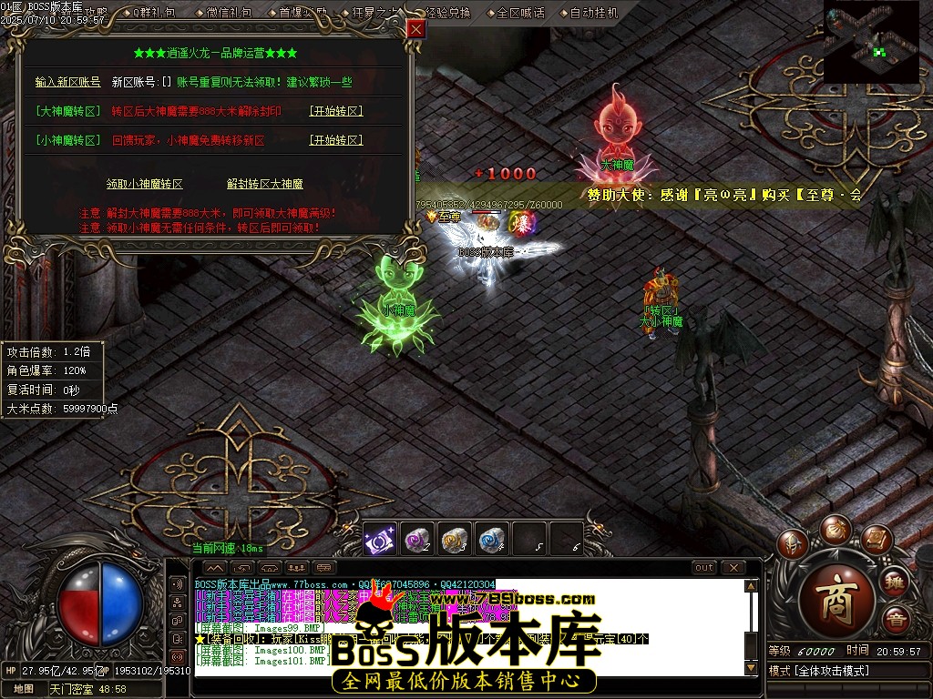 Images102压缩后.JPG
