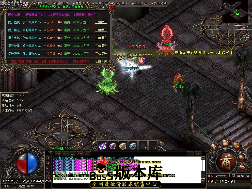 Images101压缩后.JPG