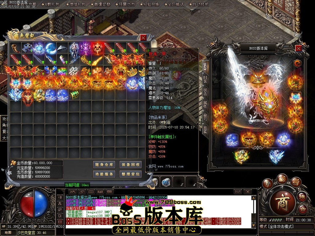 Images109压缩后.JPG