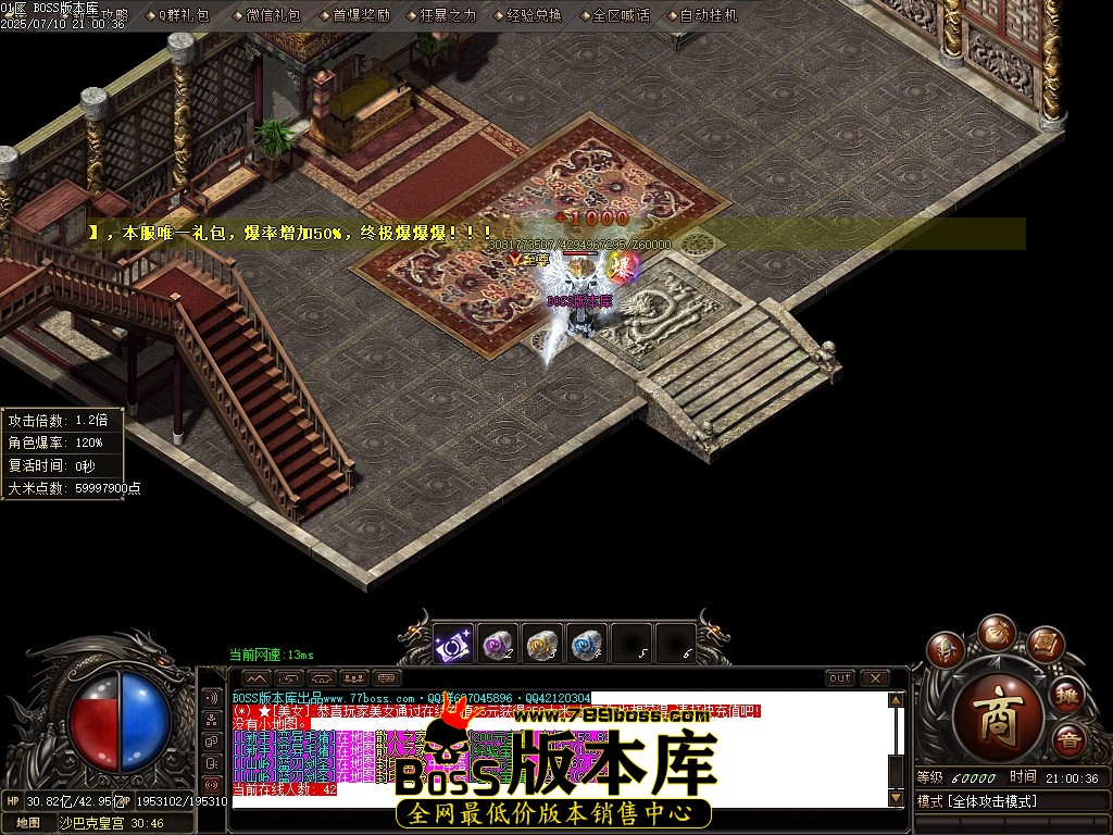 Images107压缩后.JPG