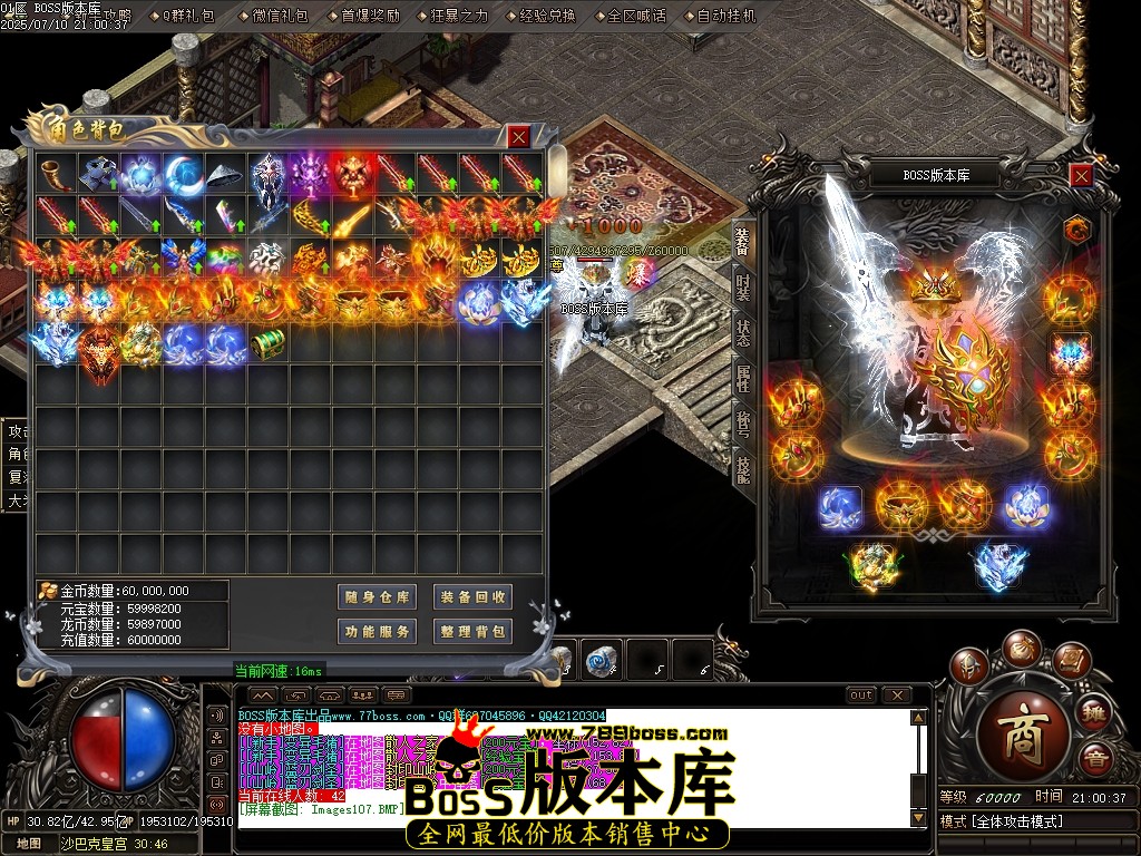Images108压缩后.JPG