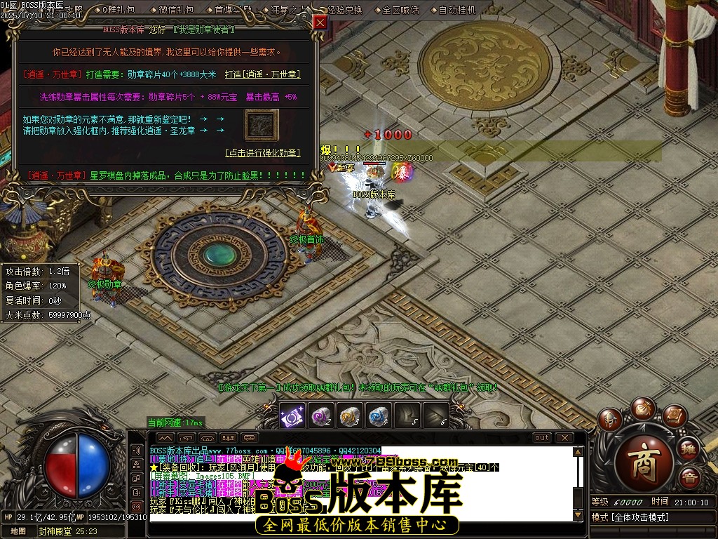 Images106压缩后.JPG