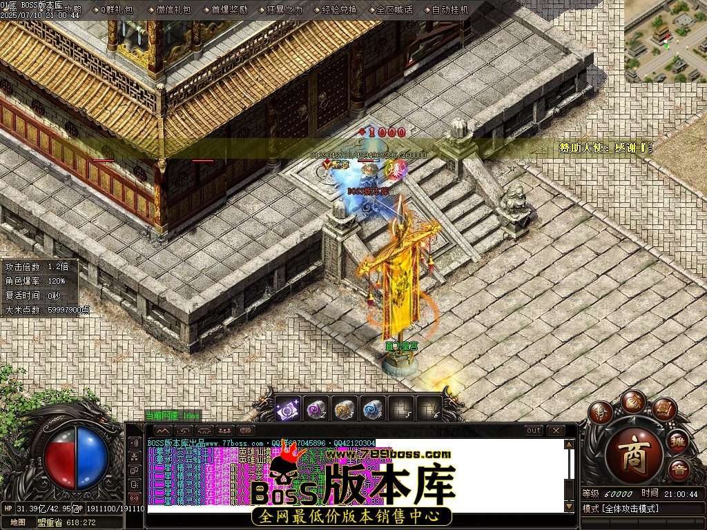 Images114压缩后.JPG