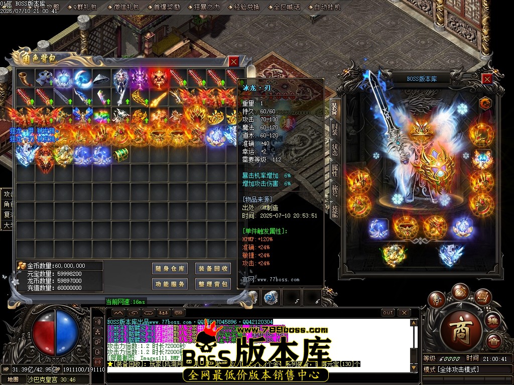 Images112压缩后.JPG