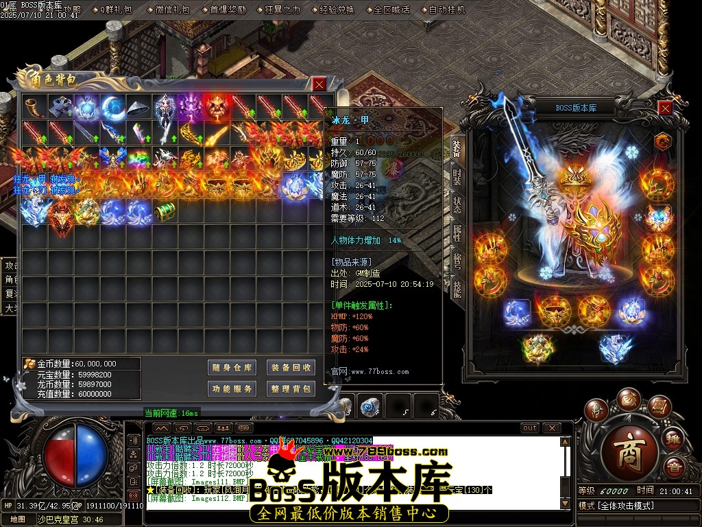 Images113压缩后.JPG