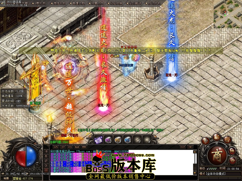Images115压缩后.JPG