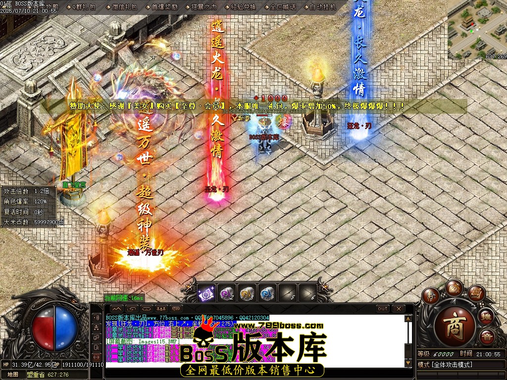 Images116压缩后.JPG