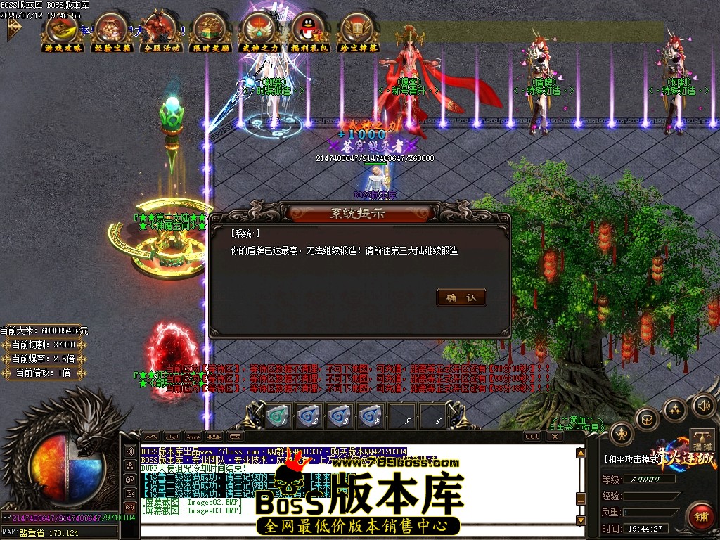 Images04压缩后.JPG