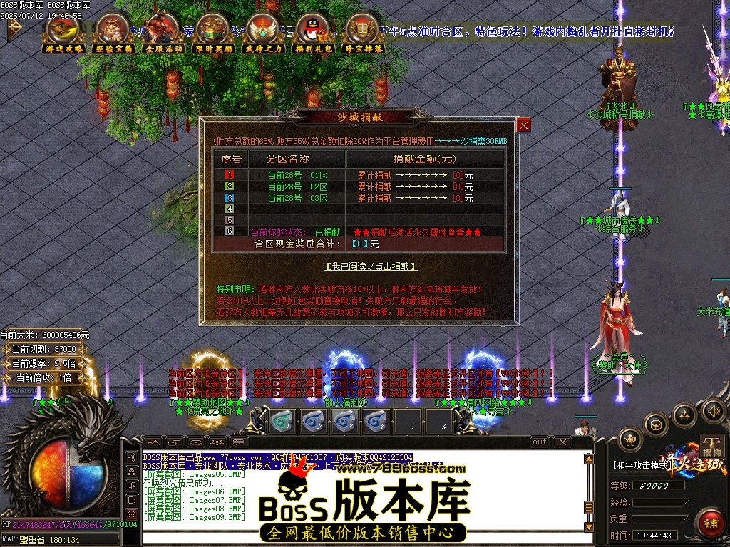 Images10压缩后.JPG