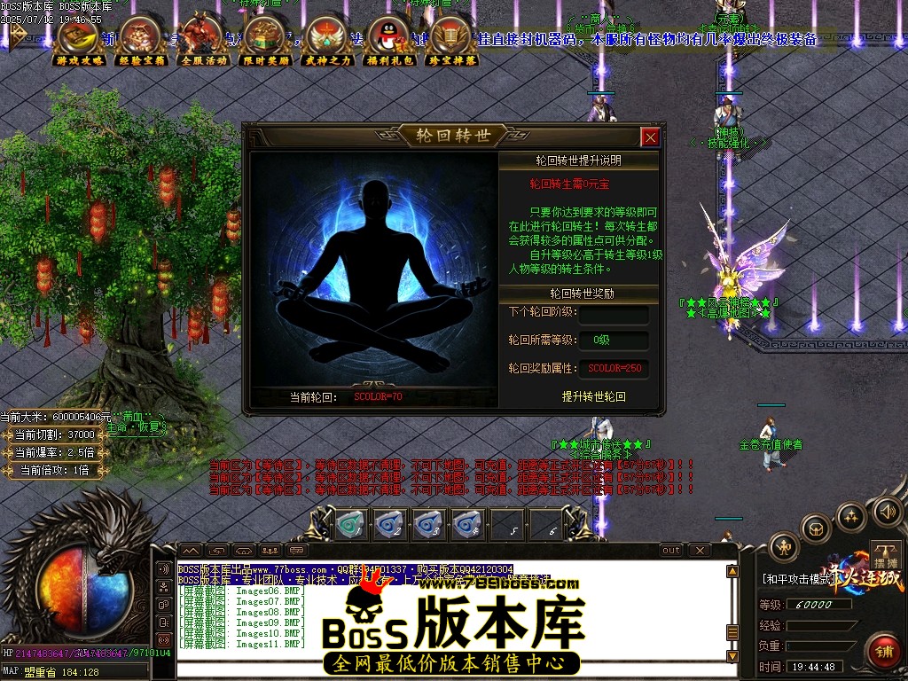 Images12压缩后.JPG