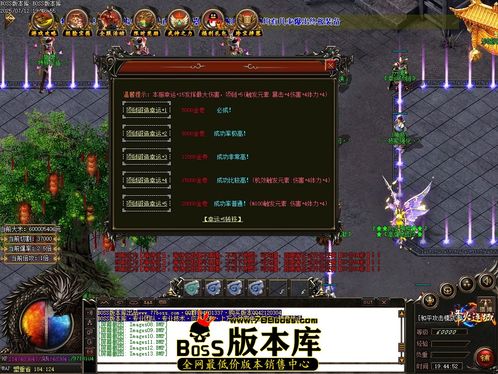 Images14压缩后.JPG