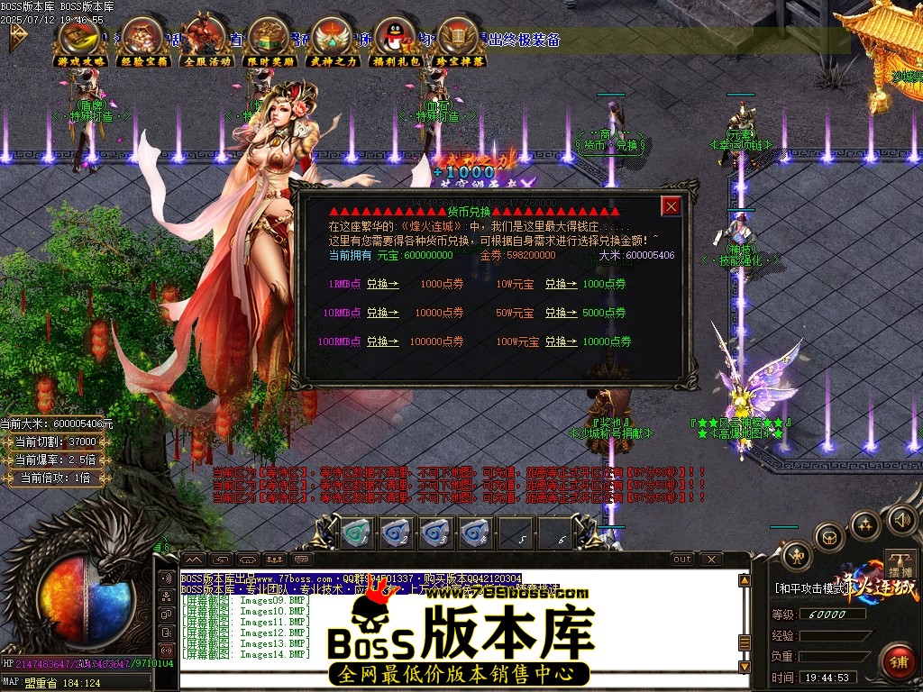 Images15压缩后.JPG