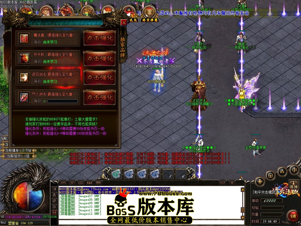 Images13压缩后.JPG