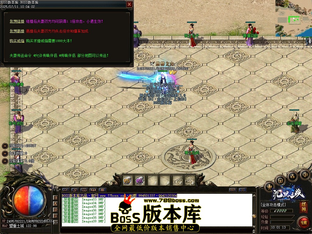 Images10压缩后.JPG