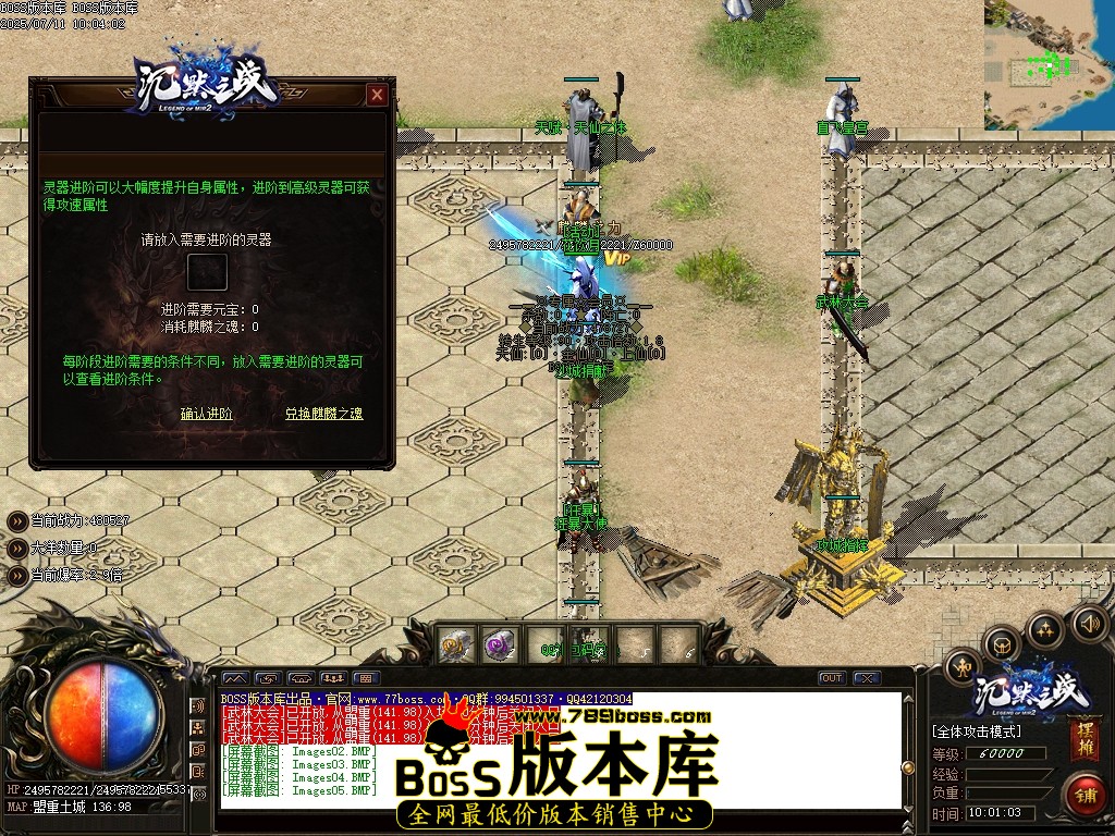 Images06压缩后.JPG