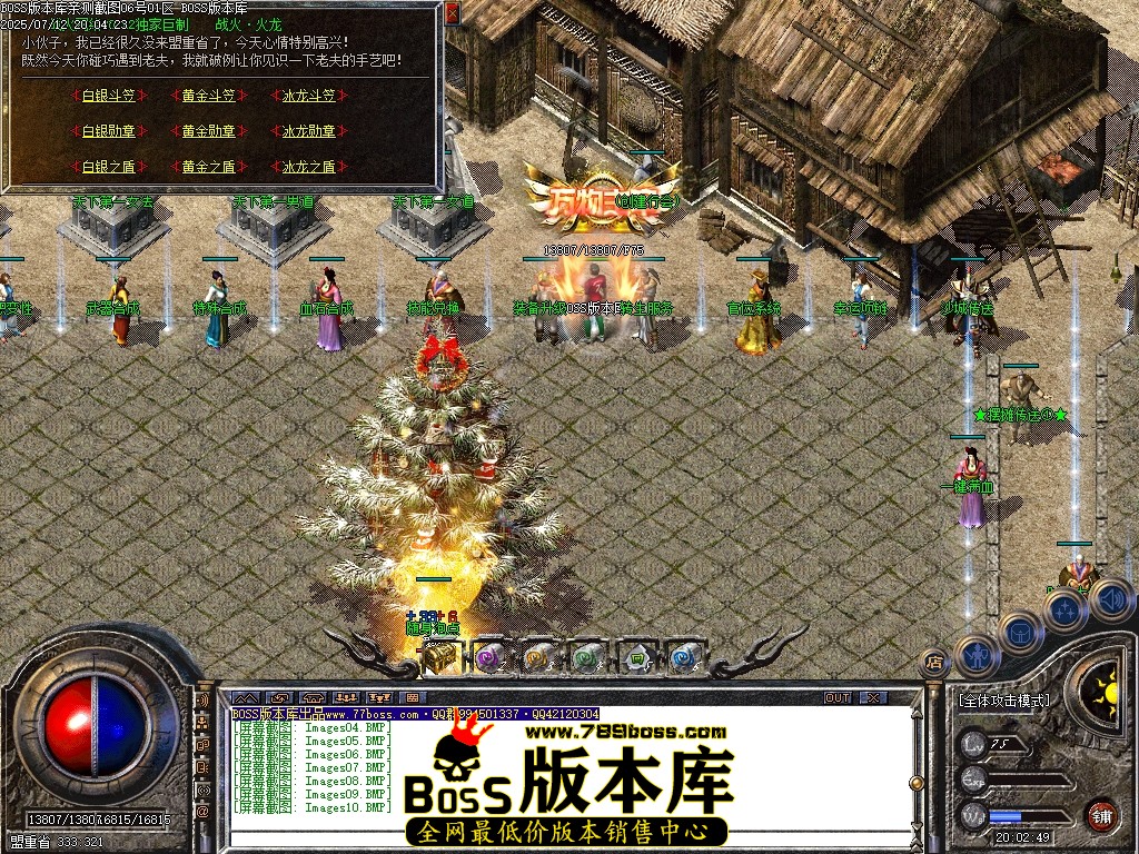 Images11压缩后.JPG