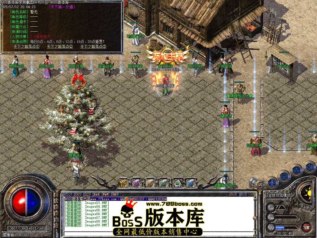 Images10压缩后.JPG