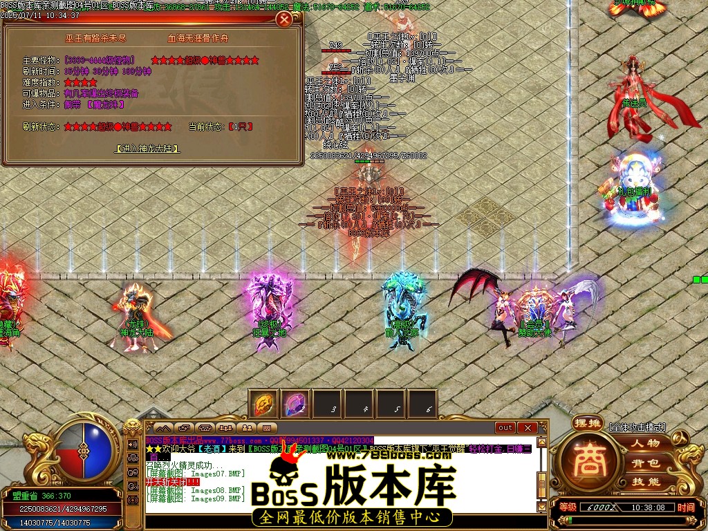 Images10压缩后.JPG