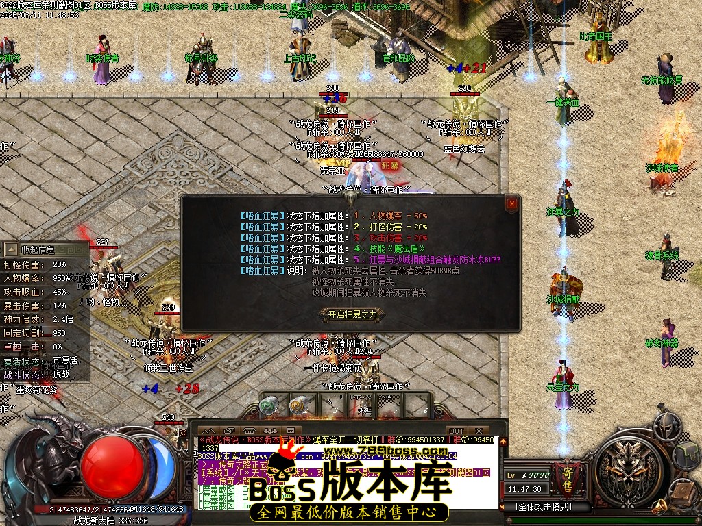 Images10压缩后.JPG
