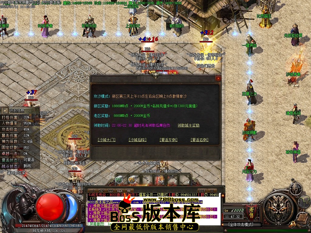 Images12压缩后.JPG