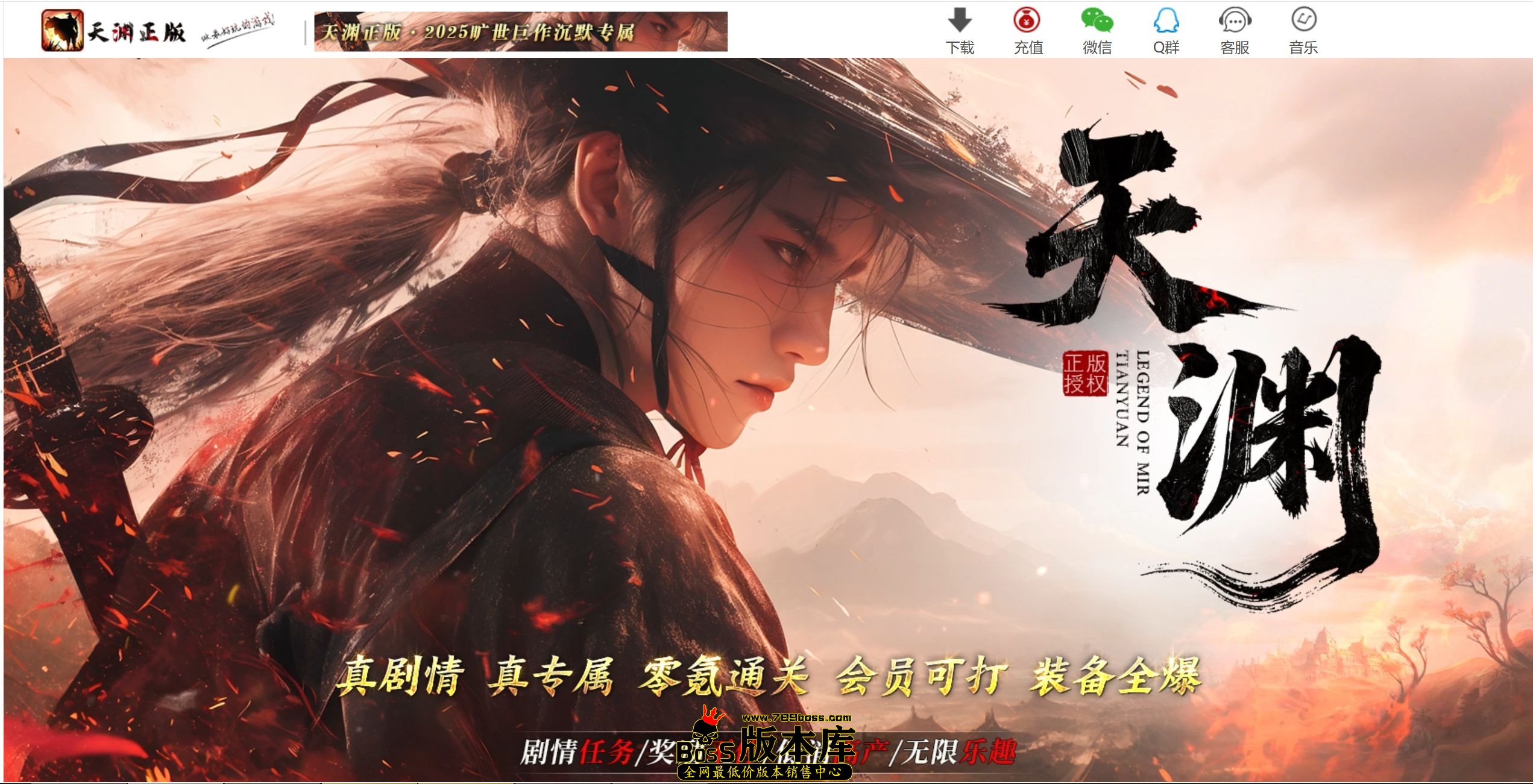 QQ图片20250712223119.jpg