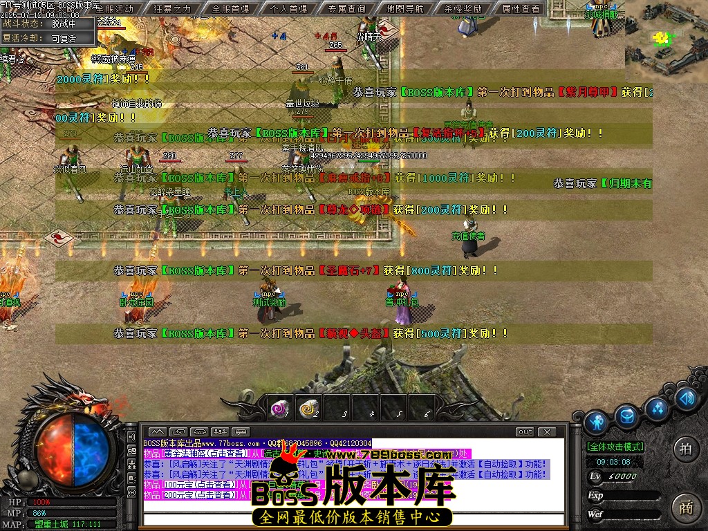 Images02压缩后.JPG