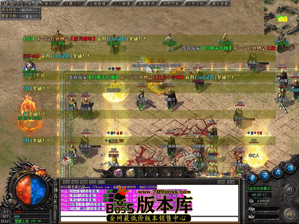 Images04压缩后.JPG