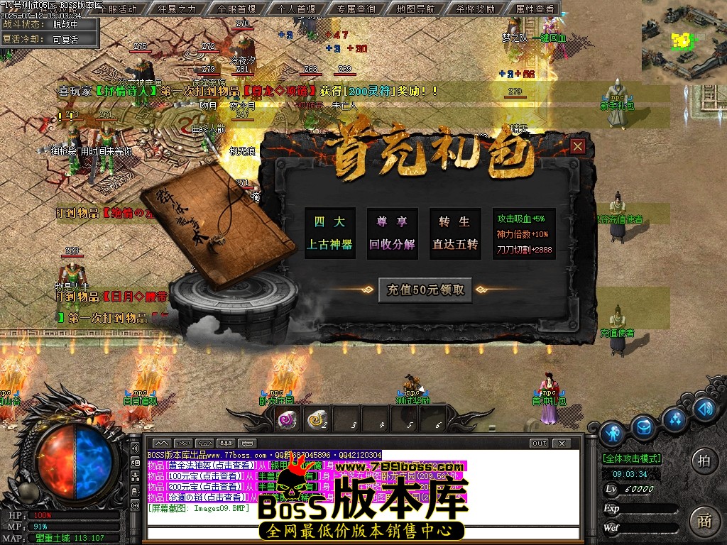 Images10压缩后.JPG