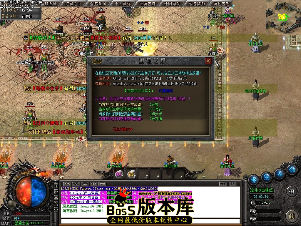 Images11压缩后.JPG
