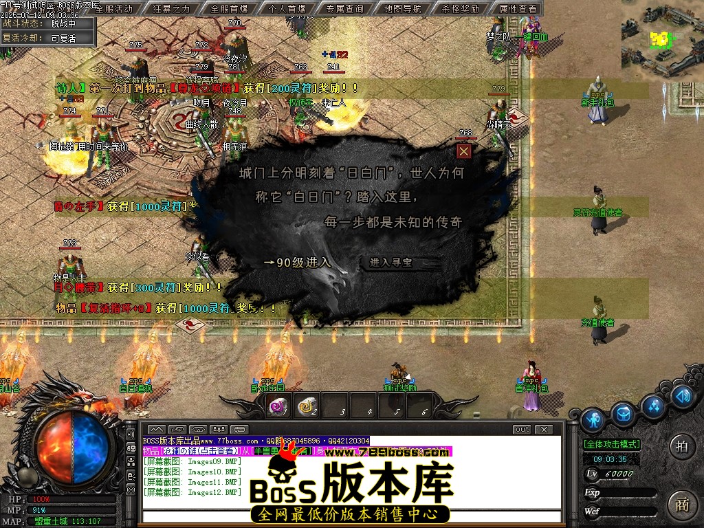 Images13压缩后.JPG