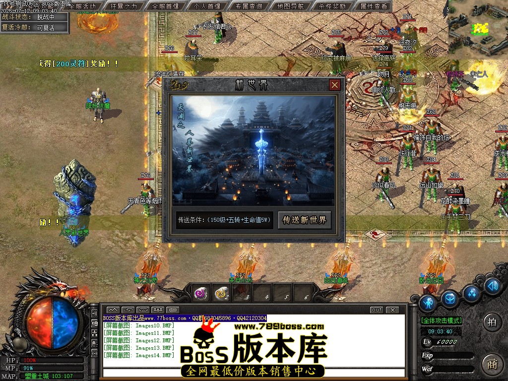 Images15压缩后.JPG