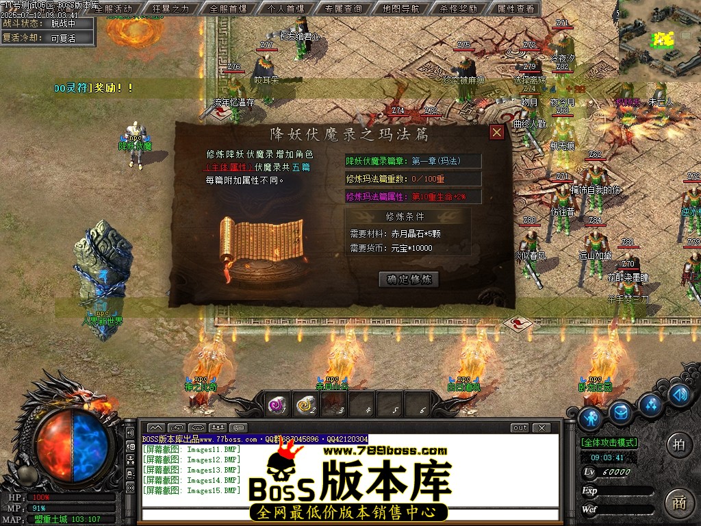 Images16压缩后.JPG