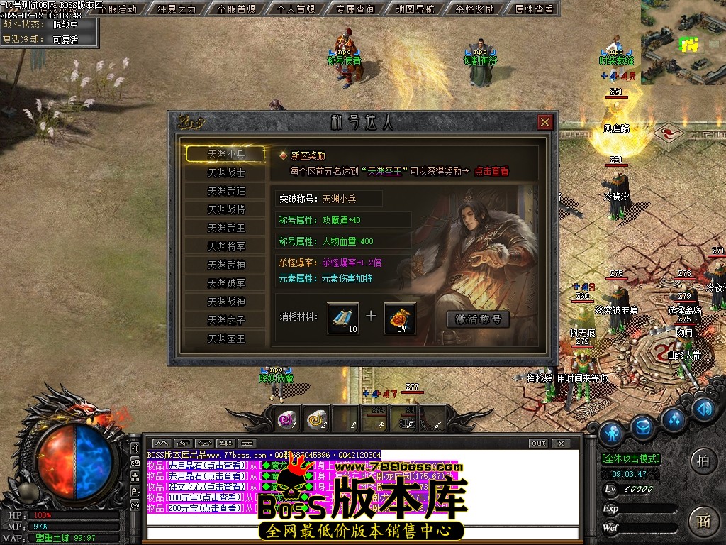 Images17压缩后.JPG