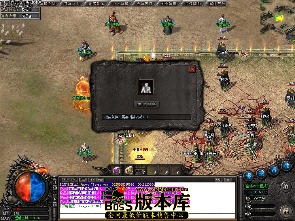 Images19压缩后.JPG
