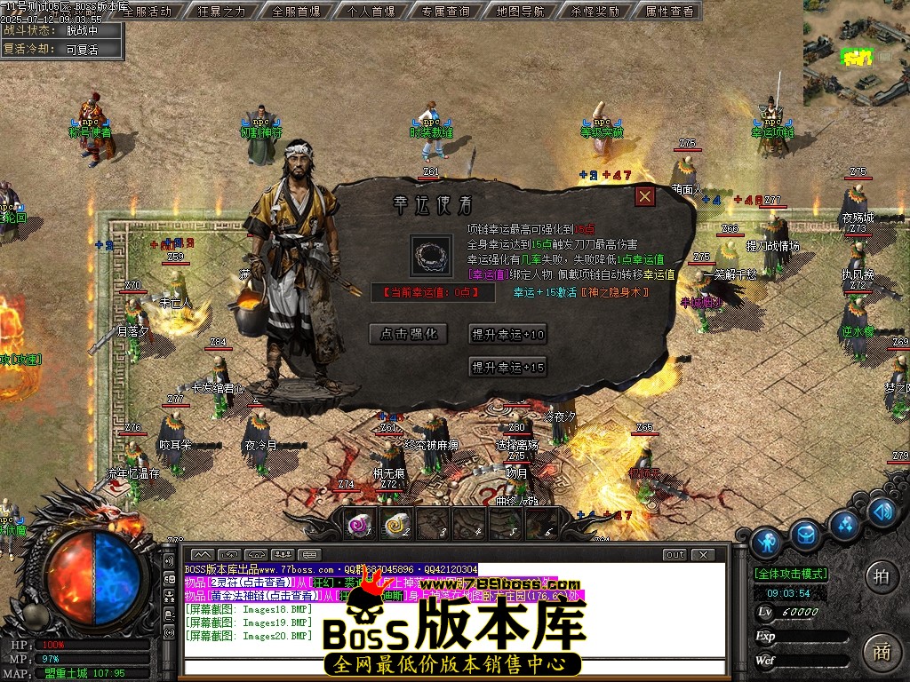 Images21压缩后.JPG