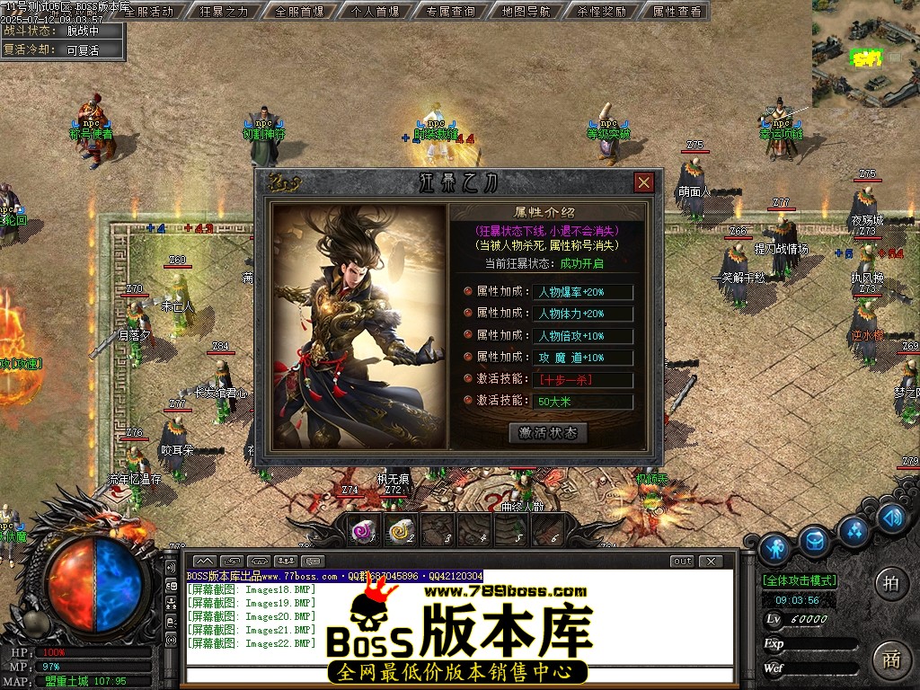 Images23压缩后.JPG
