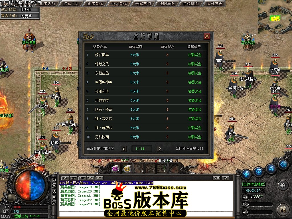 Images24压缩后.JPG