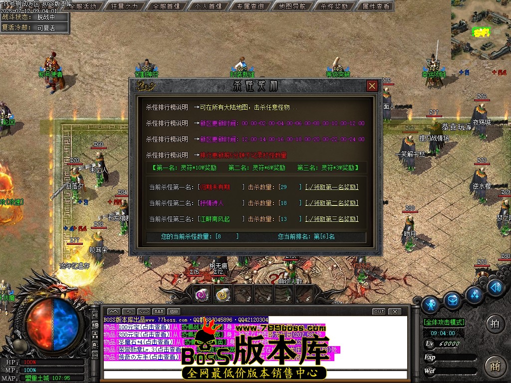 Images28压缩后.JPG