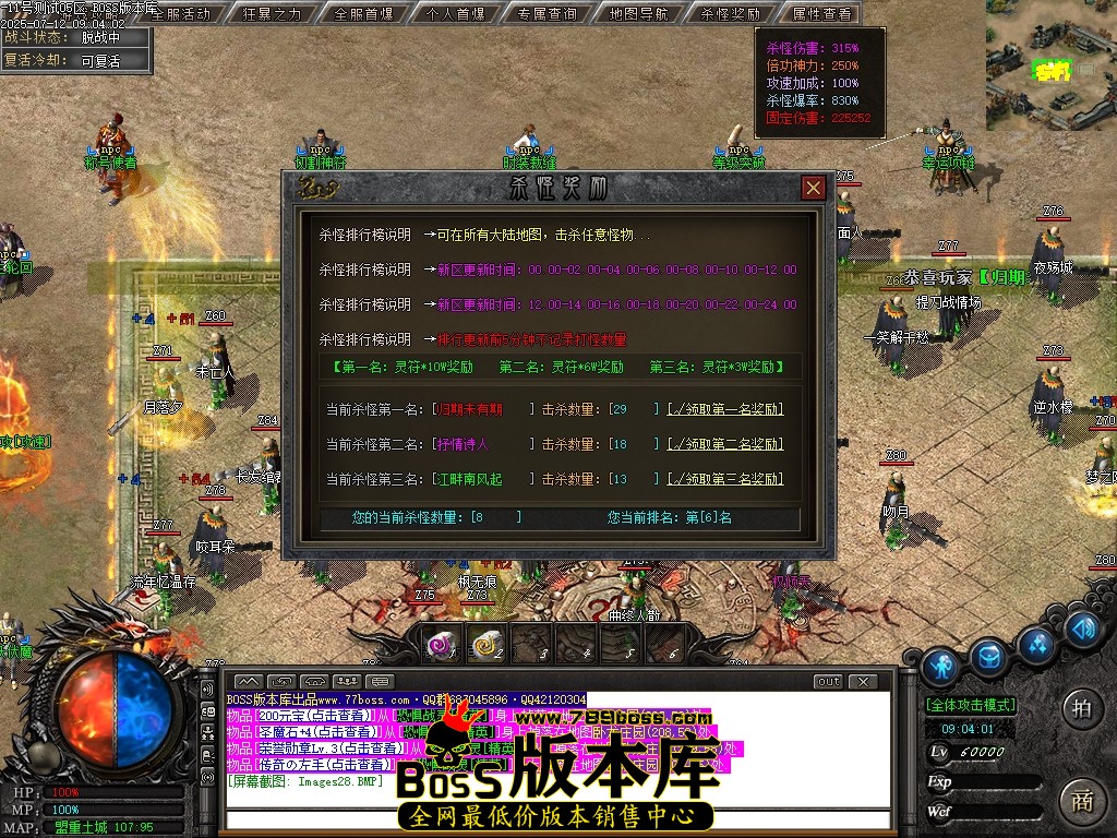Images29压缩后.JPG