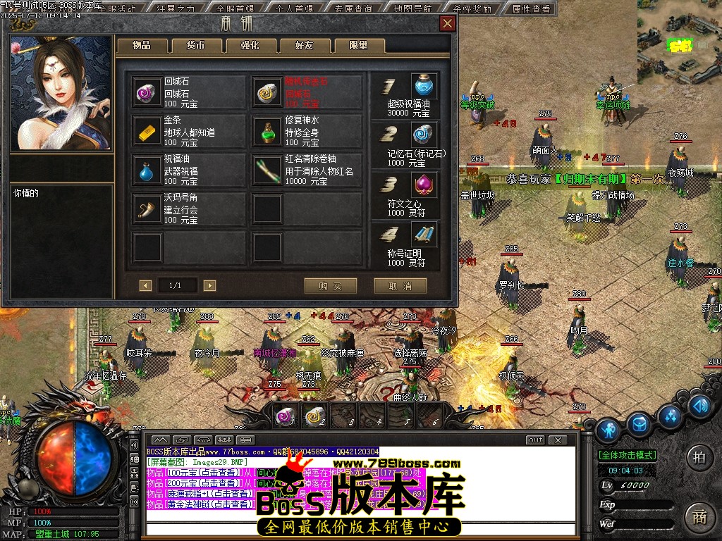Images30压缩后.JPG