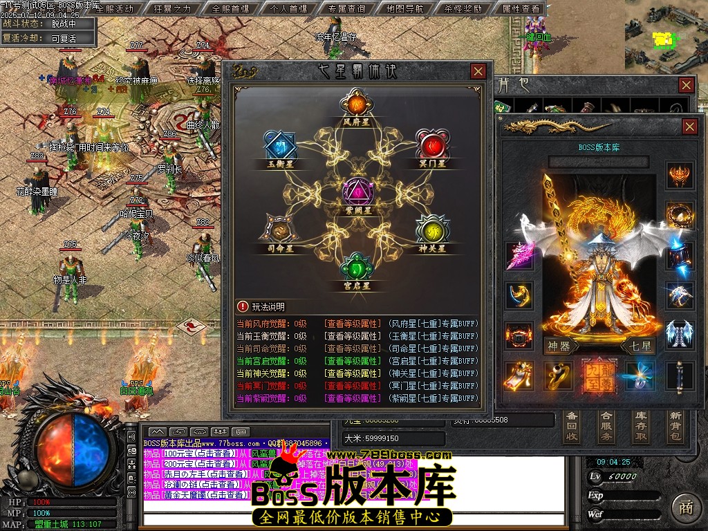 Images51压缩后.JPG