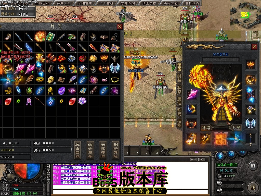 Images55压缩后.JPG
