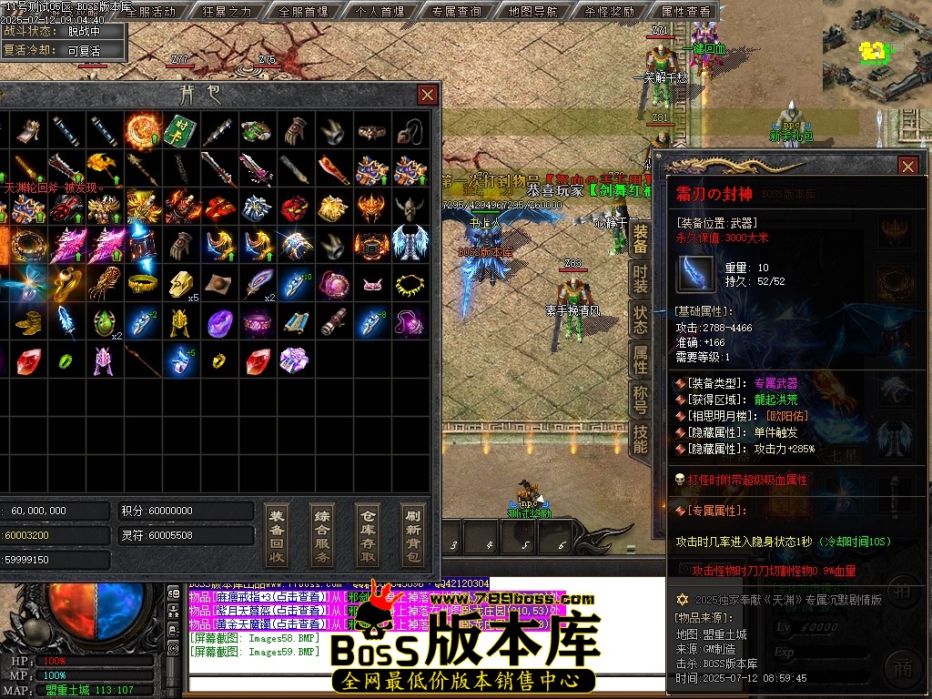 Images60压缩后.JPG