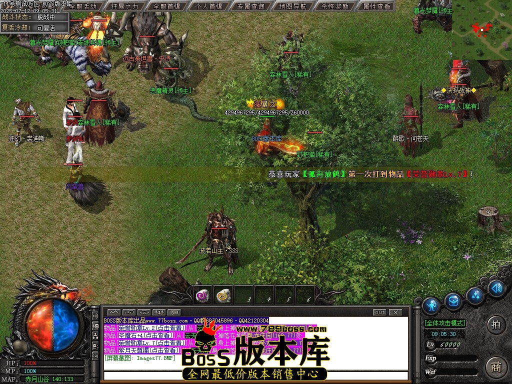 Images78压缩后.JPG