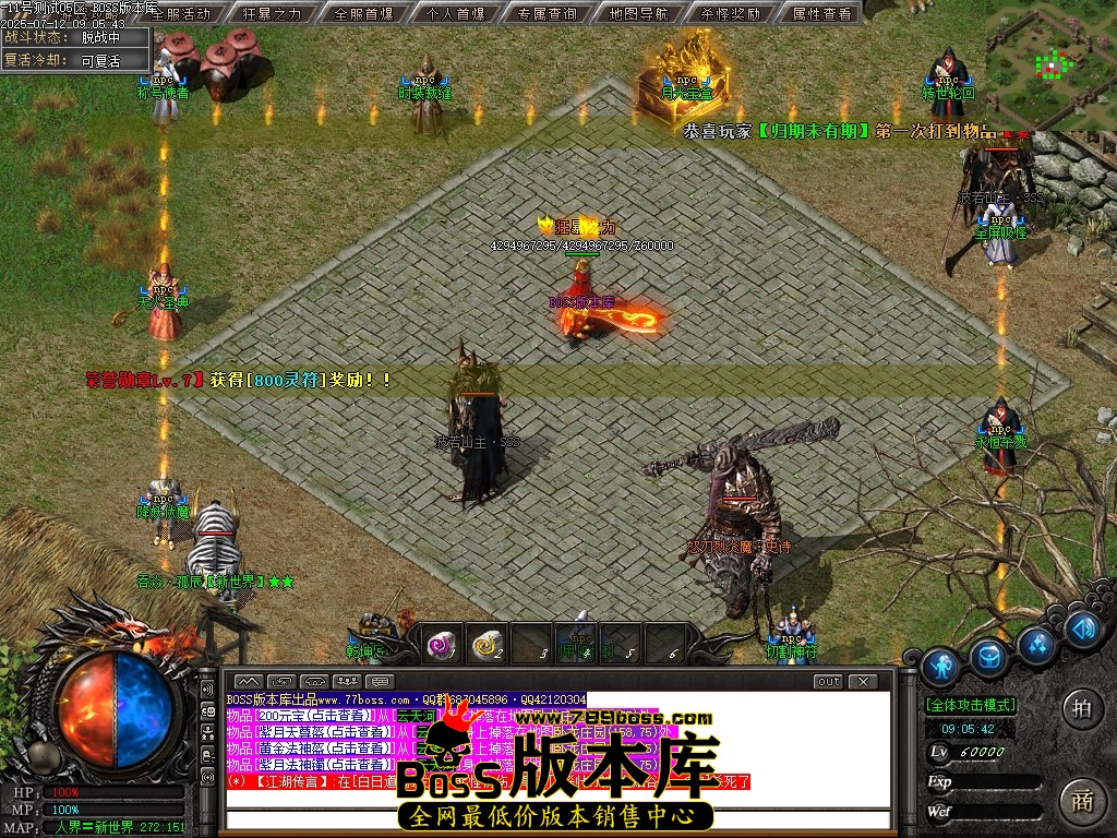 Images79压缩后.JPG