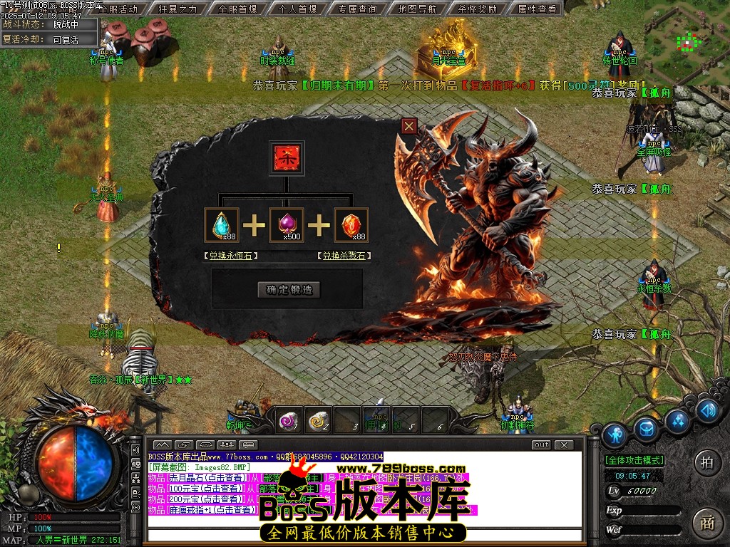 Images83压缩后.JPG