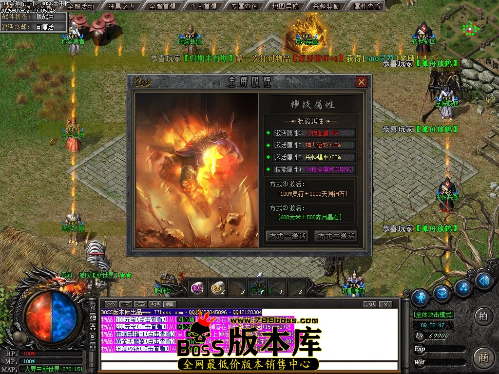 Images84压缩后.JPG