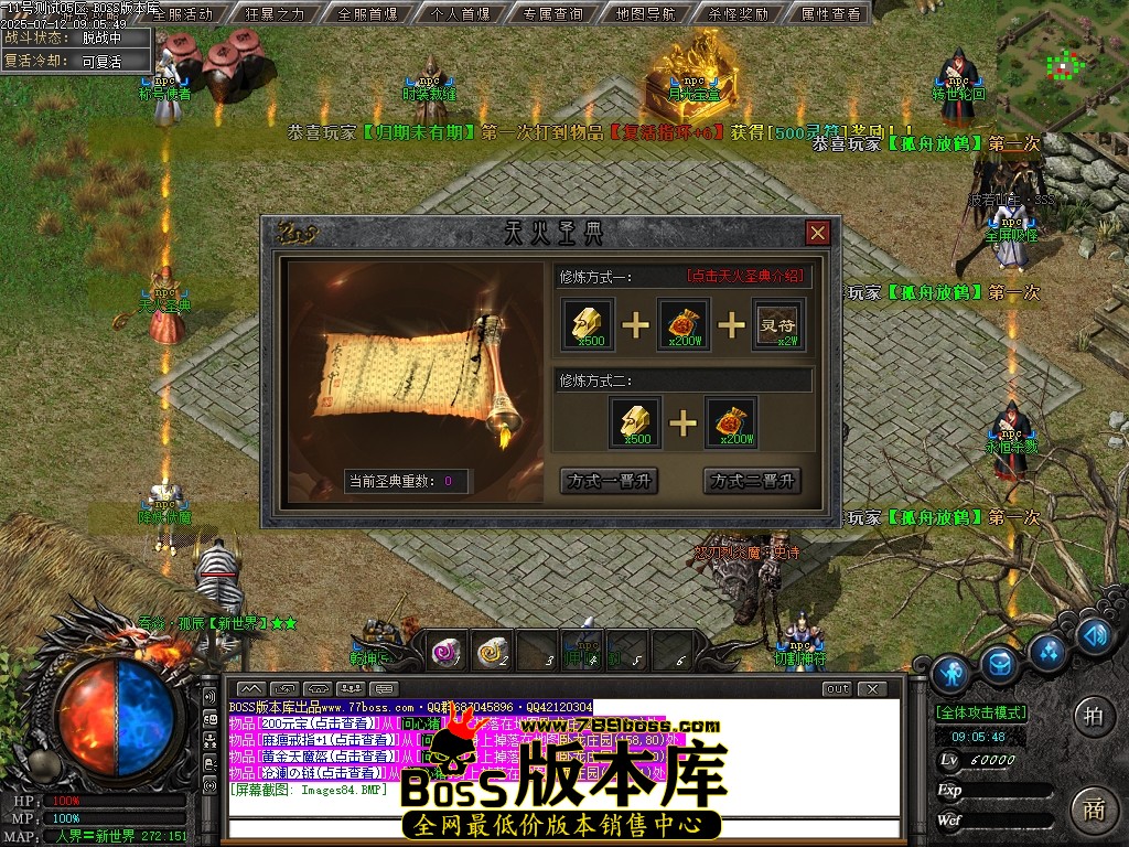 Images85压缩后.JPG