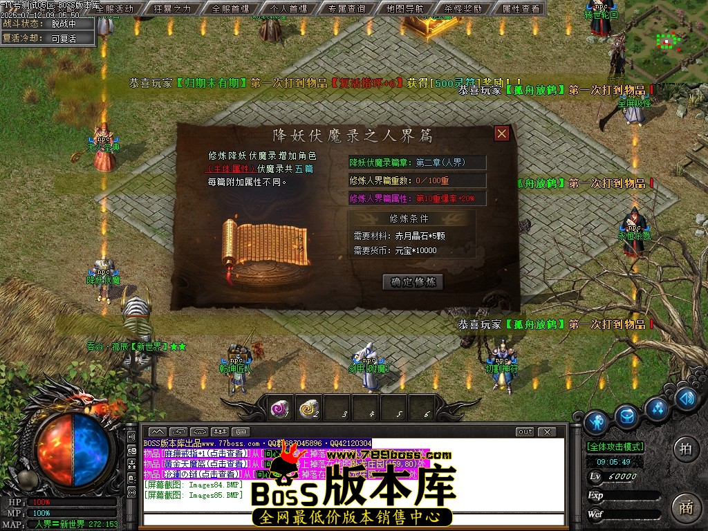 Images86压缩后.JPG
